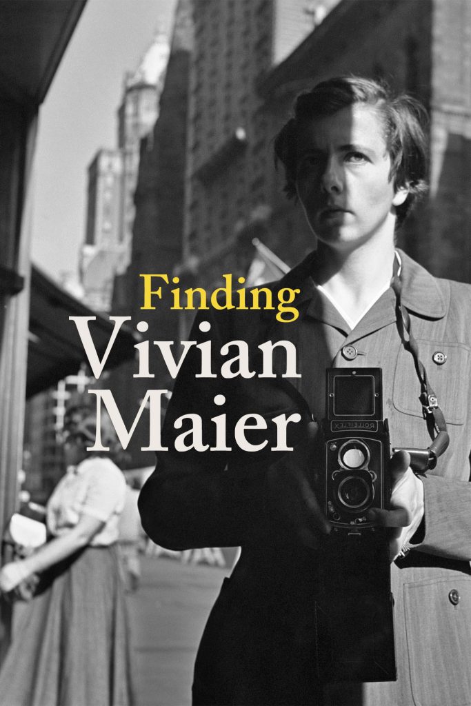 รีวิว Finding Vivian Maier