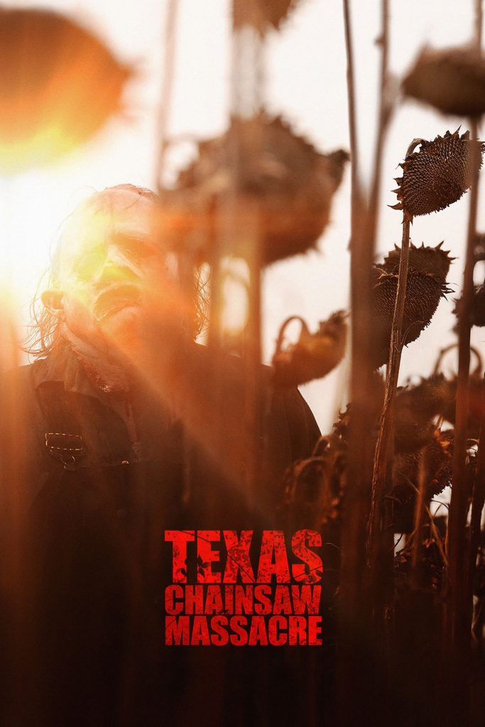 รีวิว Texas Chainsaw Massacre