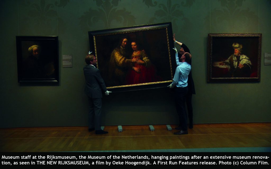 รีวิว The New Rijksmuseum