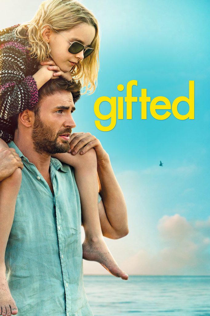 Gifted รีวิว