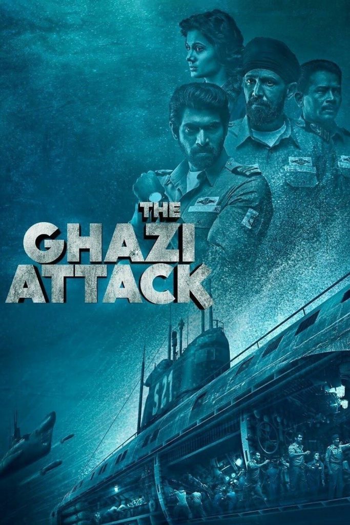 รีวิว The Ghazi Attack